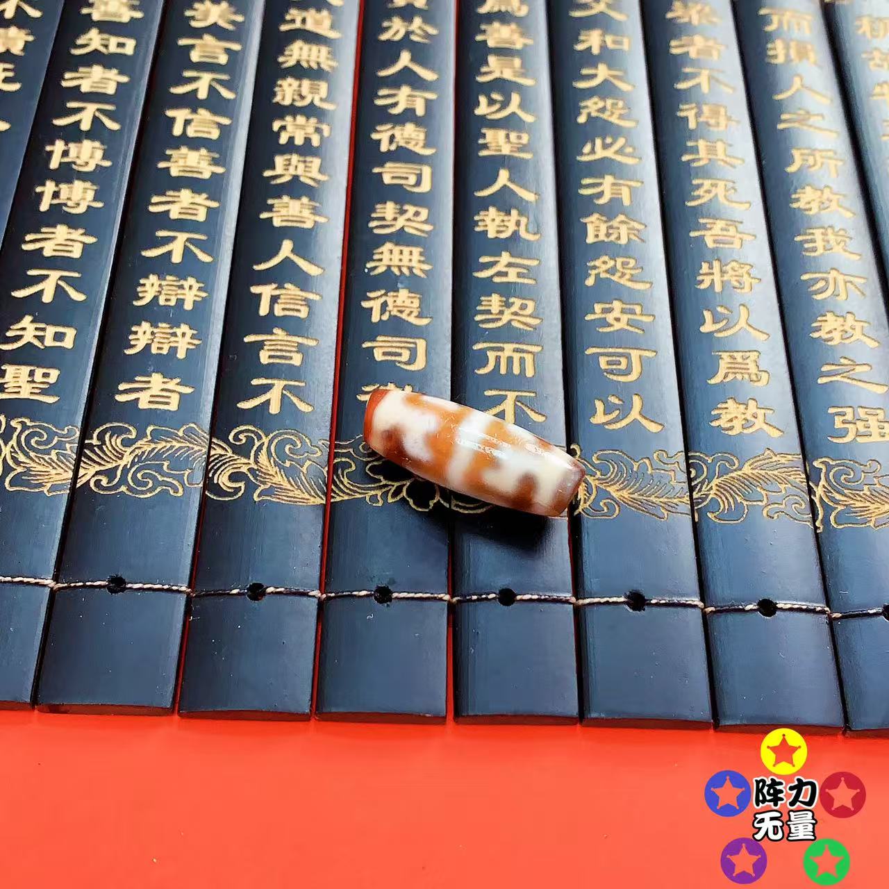 非金属珐琅吊坠 66666项链吊坠挂件百搭多样(发一)