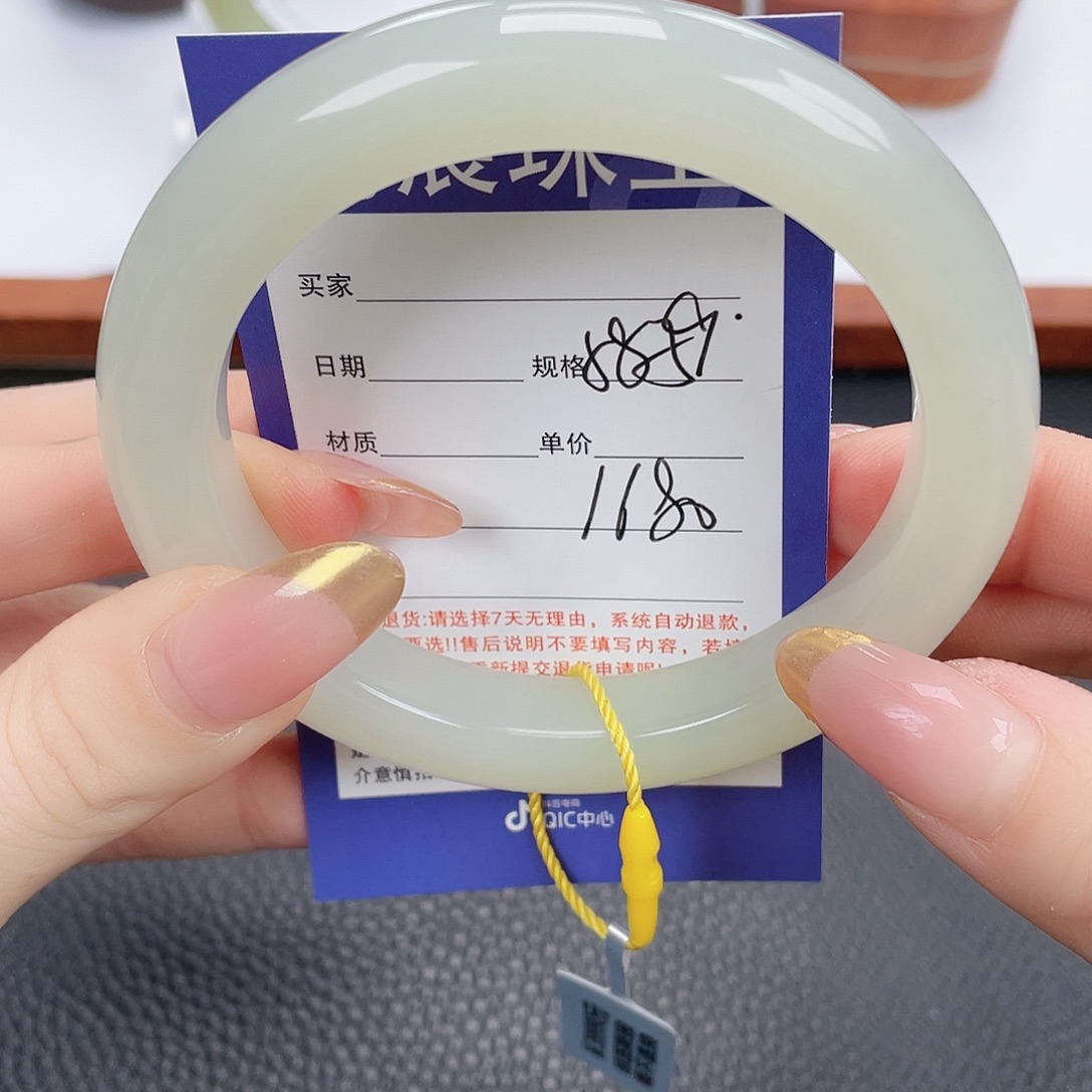 和田玉足金镶嵌手镯