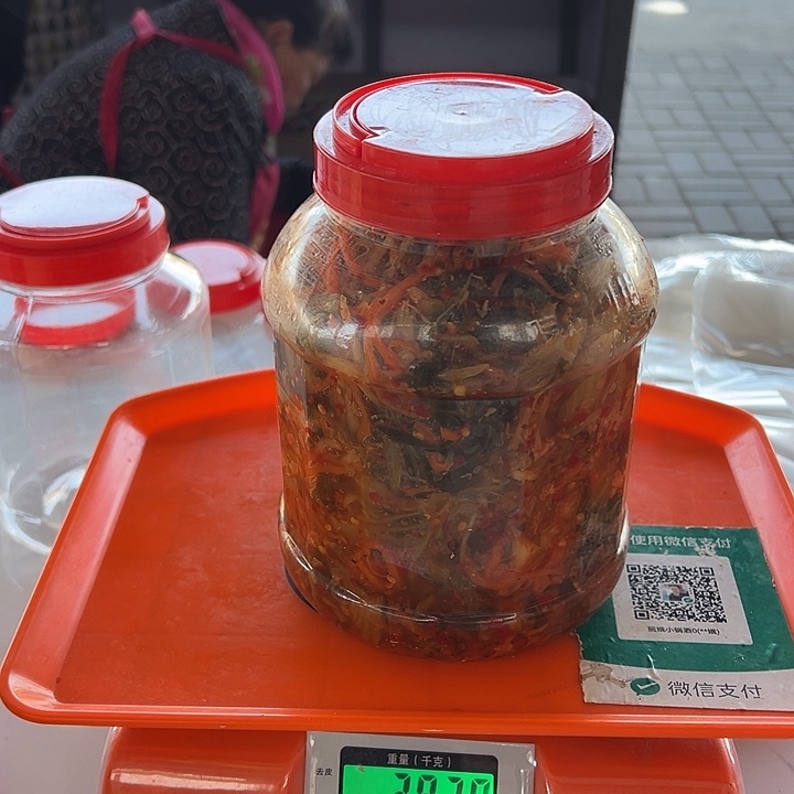 云南手工辣腌菜1瓶