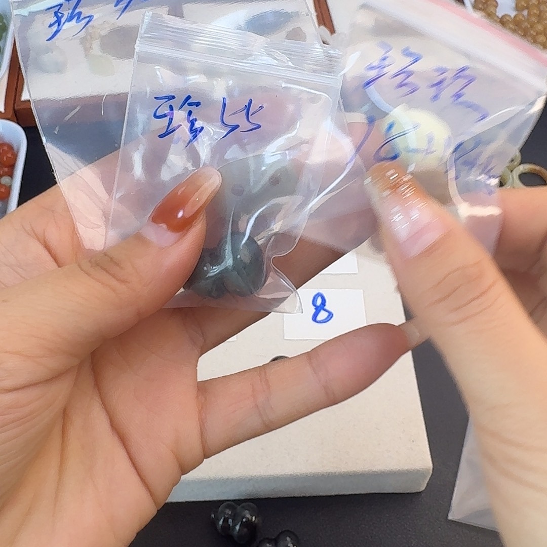 珍***珍和田玉未镶嵌珠宝半成品