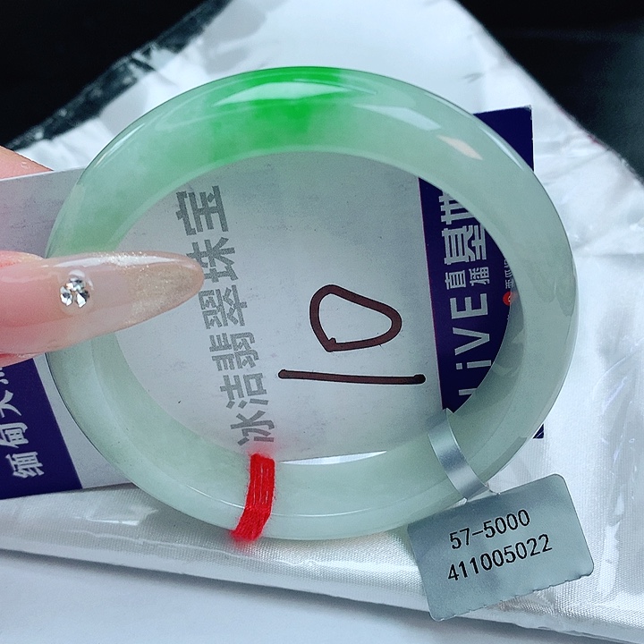 翡翠手镯未镶嵌缅甸天然a货翡翠手镯