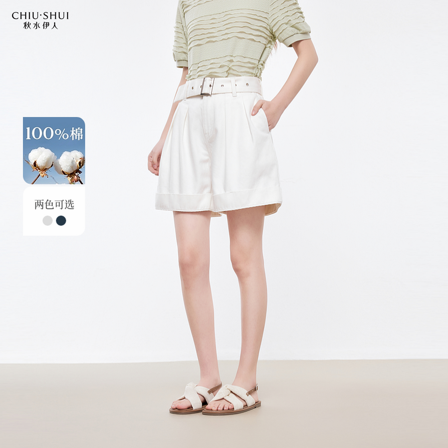 【大叔专属】秋水伊人女牛仔裤时尚简约显瘦显高裤子625203A170083