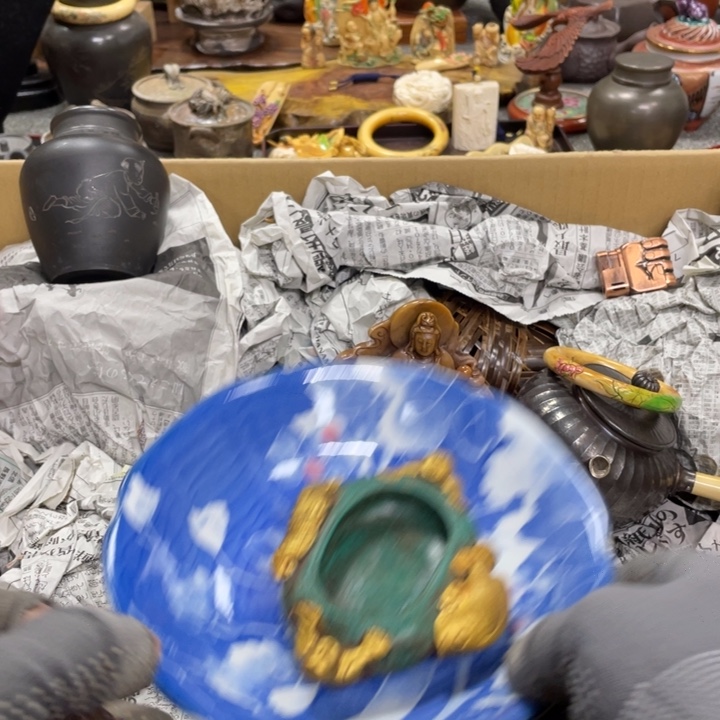 杯瓷瓷瓷瓷瓷瓷瓷瓷