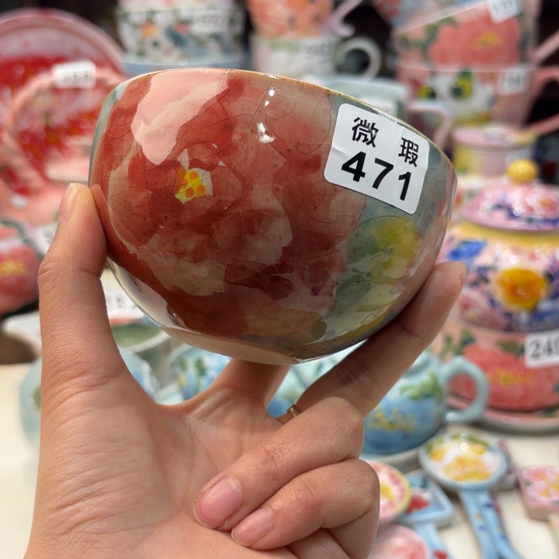 瓷片兔兔好漂亮de e mo k lv