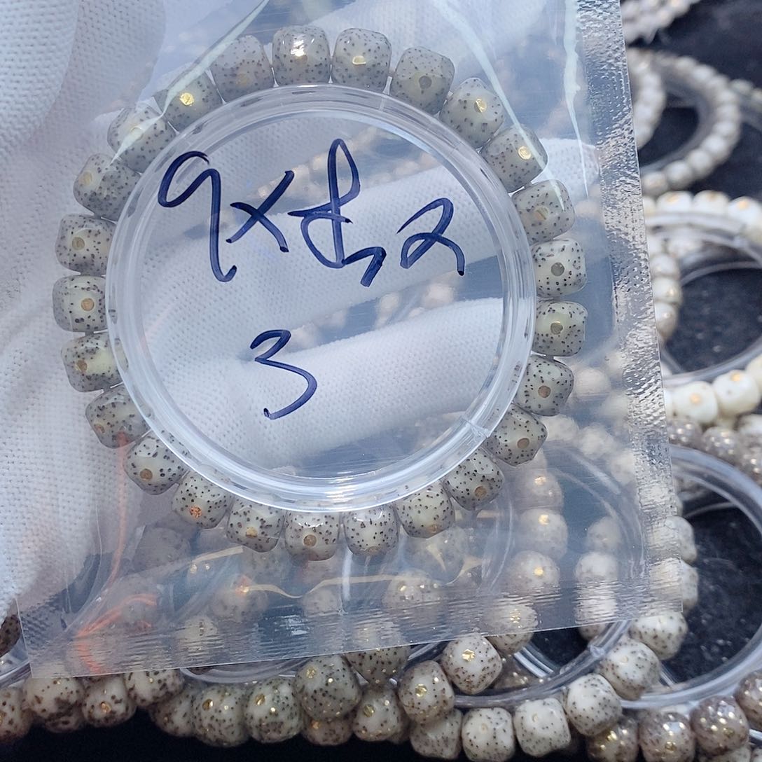 星月菩提吊坠?****?星月