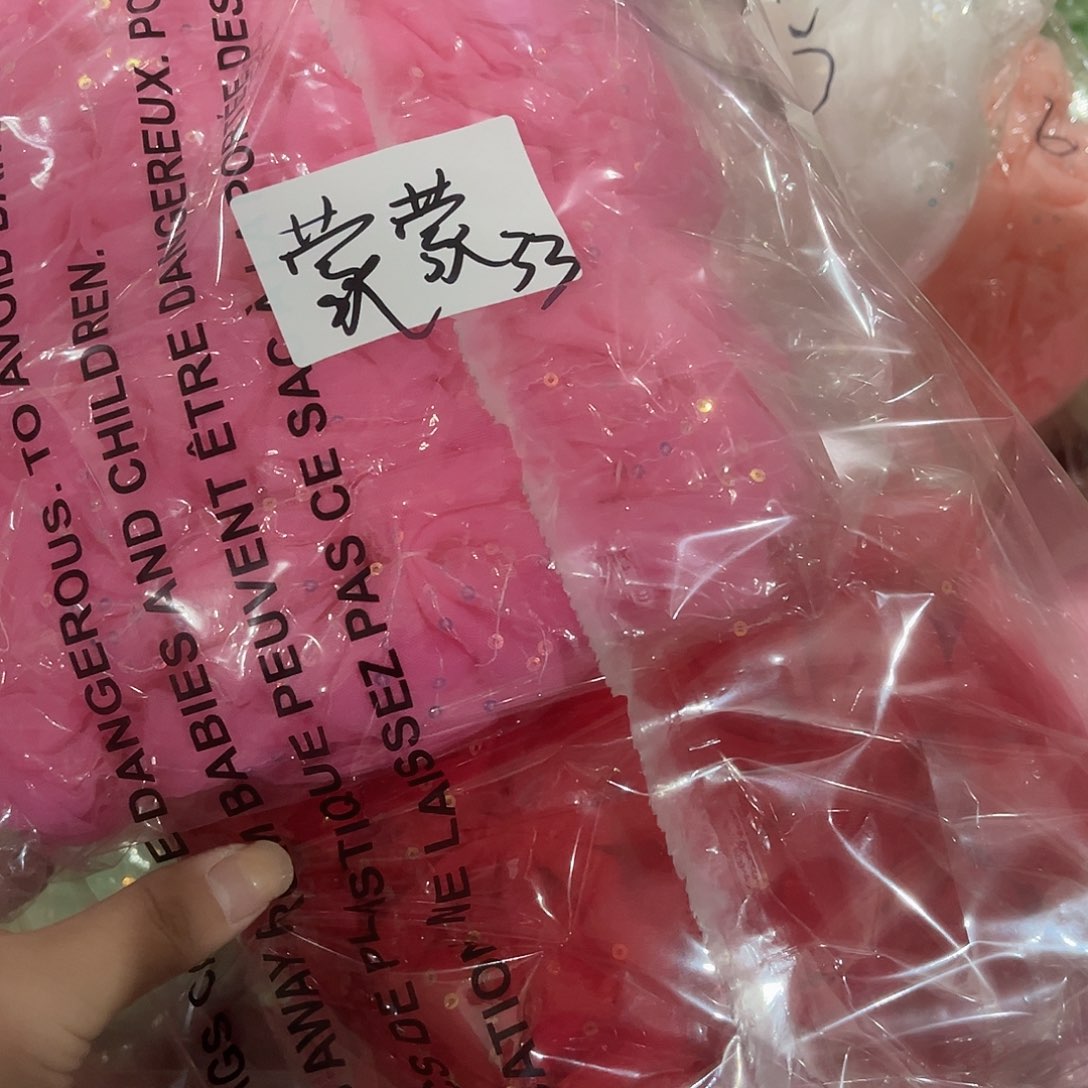 蒙***一种在社会里是个什么人