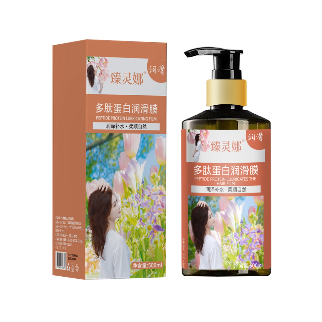 梦家丝滑清香蛋白霜