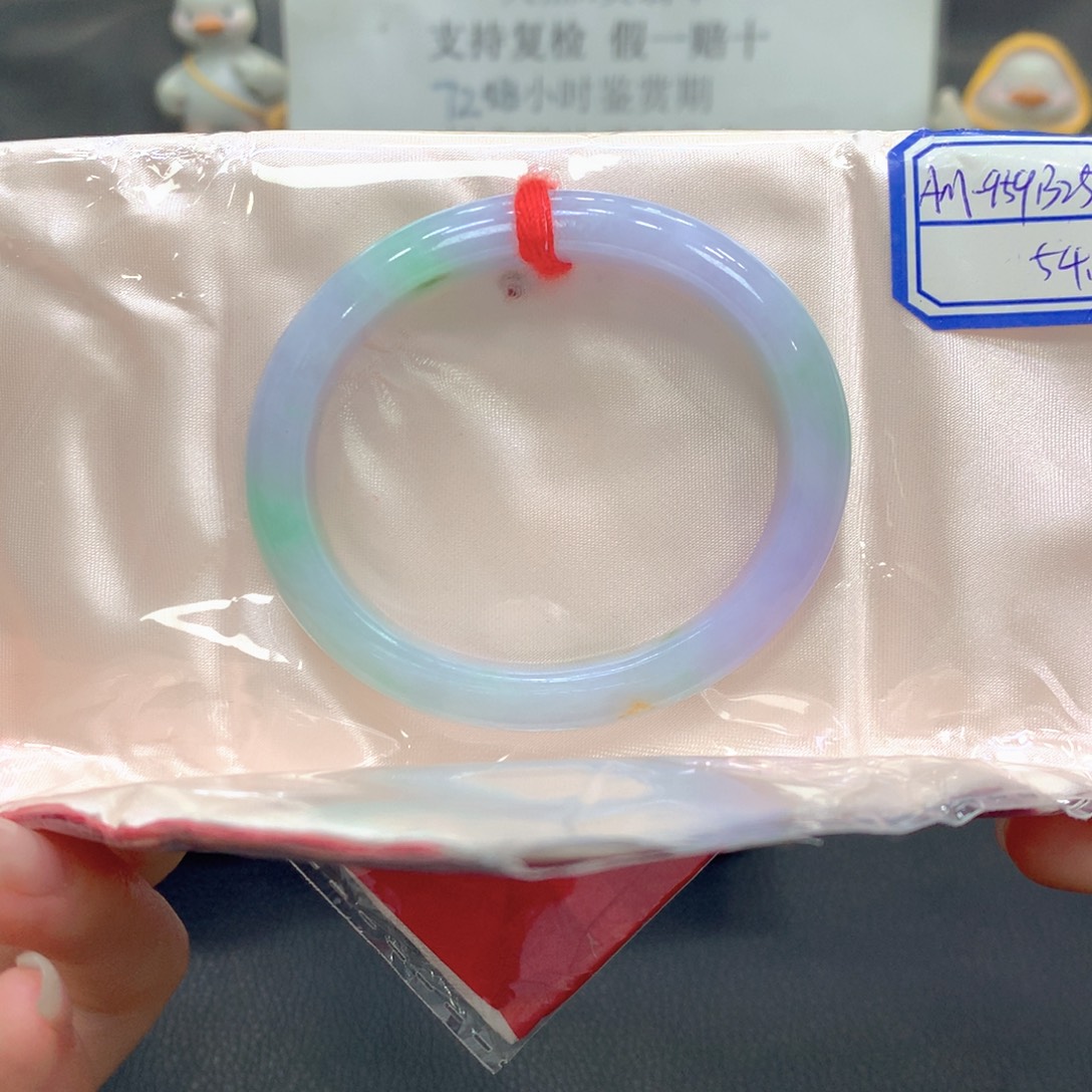 翡翠未镶嵌手镯贵妃4号