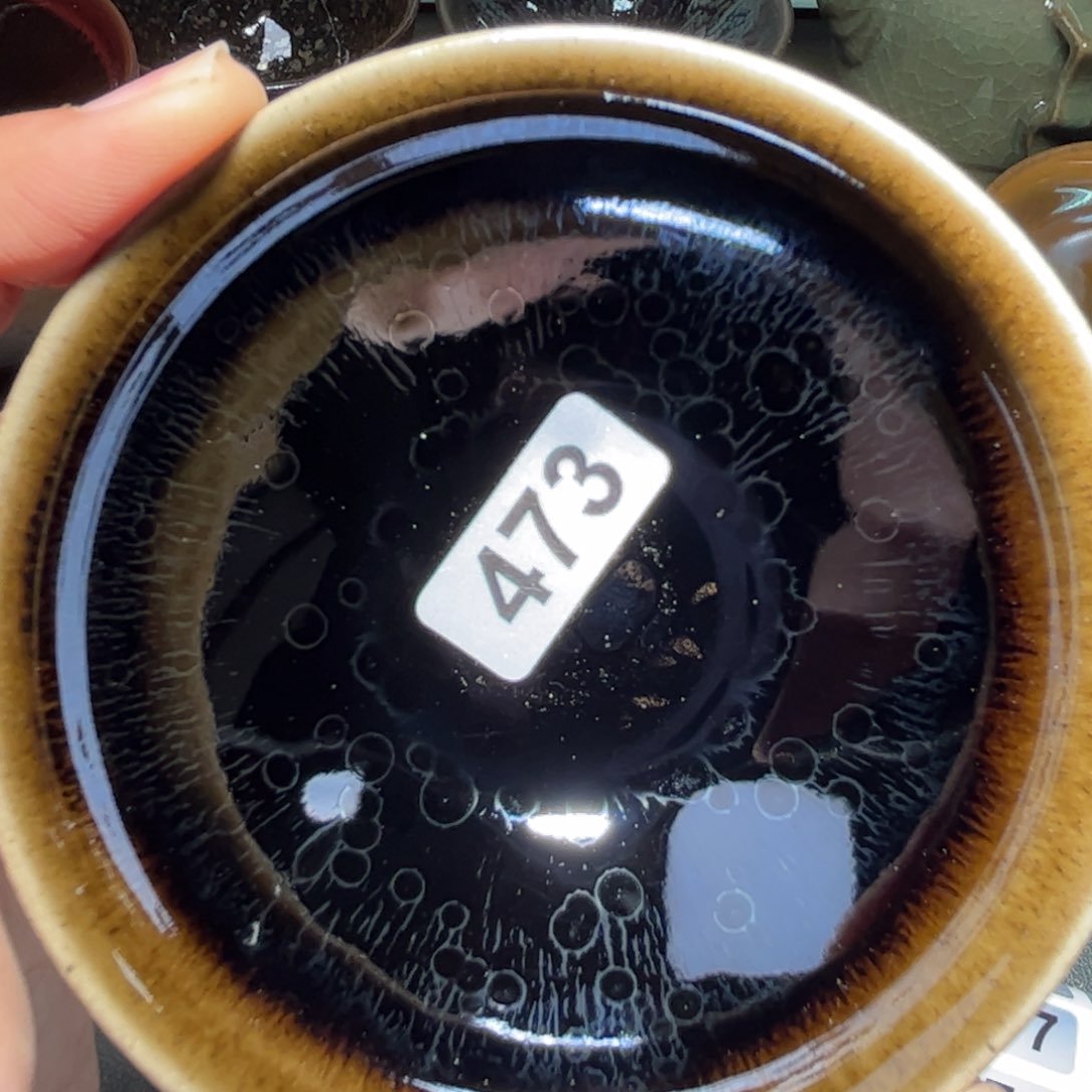 茶盏全手工原矿原釉建盏