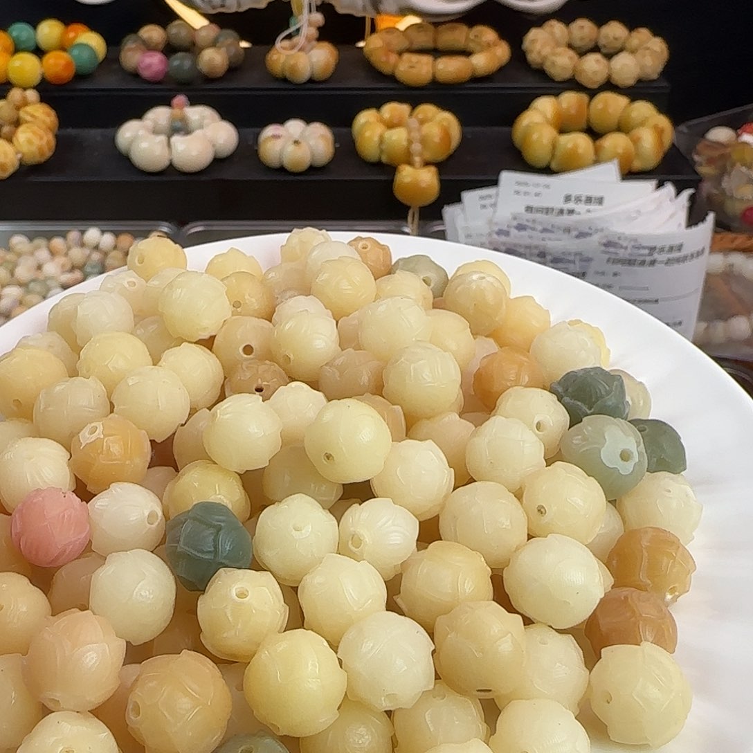 手串菩提根/象牙果微瑕卡11/12奶黄莲花30颗➕20颗