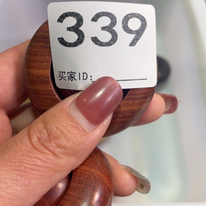非洲紫檀（红花梨）无*