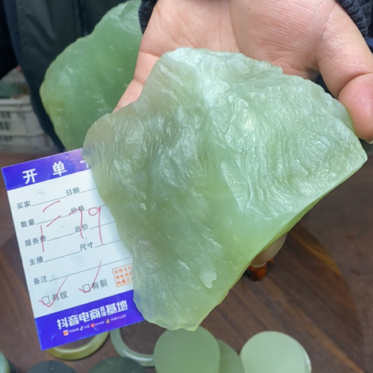 中国四大名玉天然岫玉原石原料