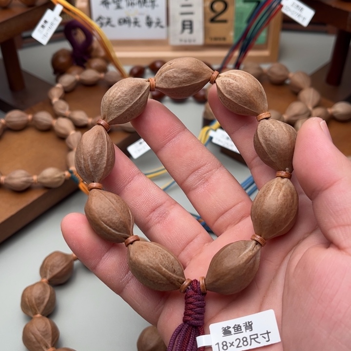 橄榄核手串/手链18*28福利价