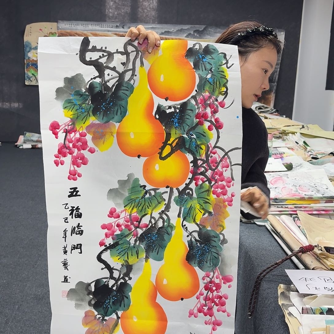 尚古里商贸 画心一张