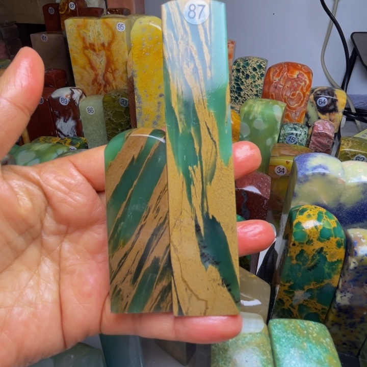 星***辰昌化石印石夹板绿