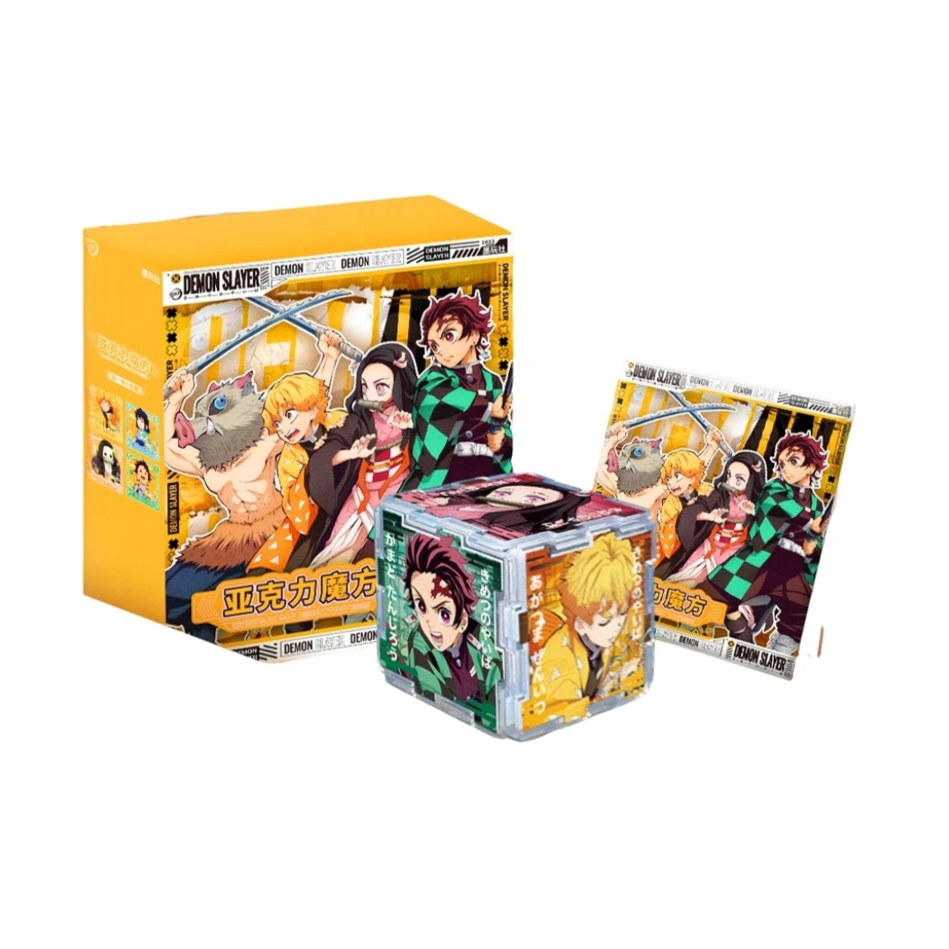 【强娶转转】魔玩社《鬼灭之刃》亚克力魔方盲盒（默认代拆）