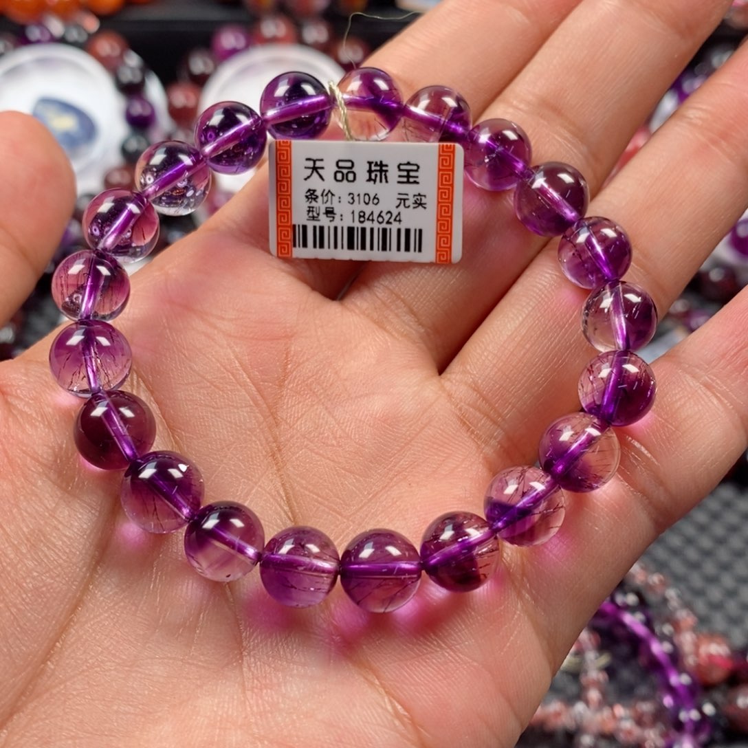 水晶手链未镶嵌紫超七184624