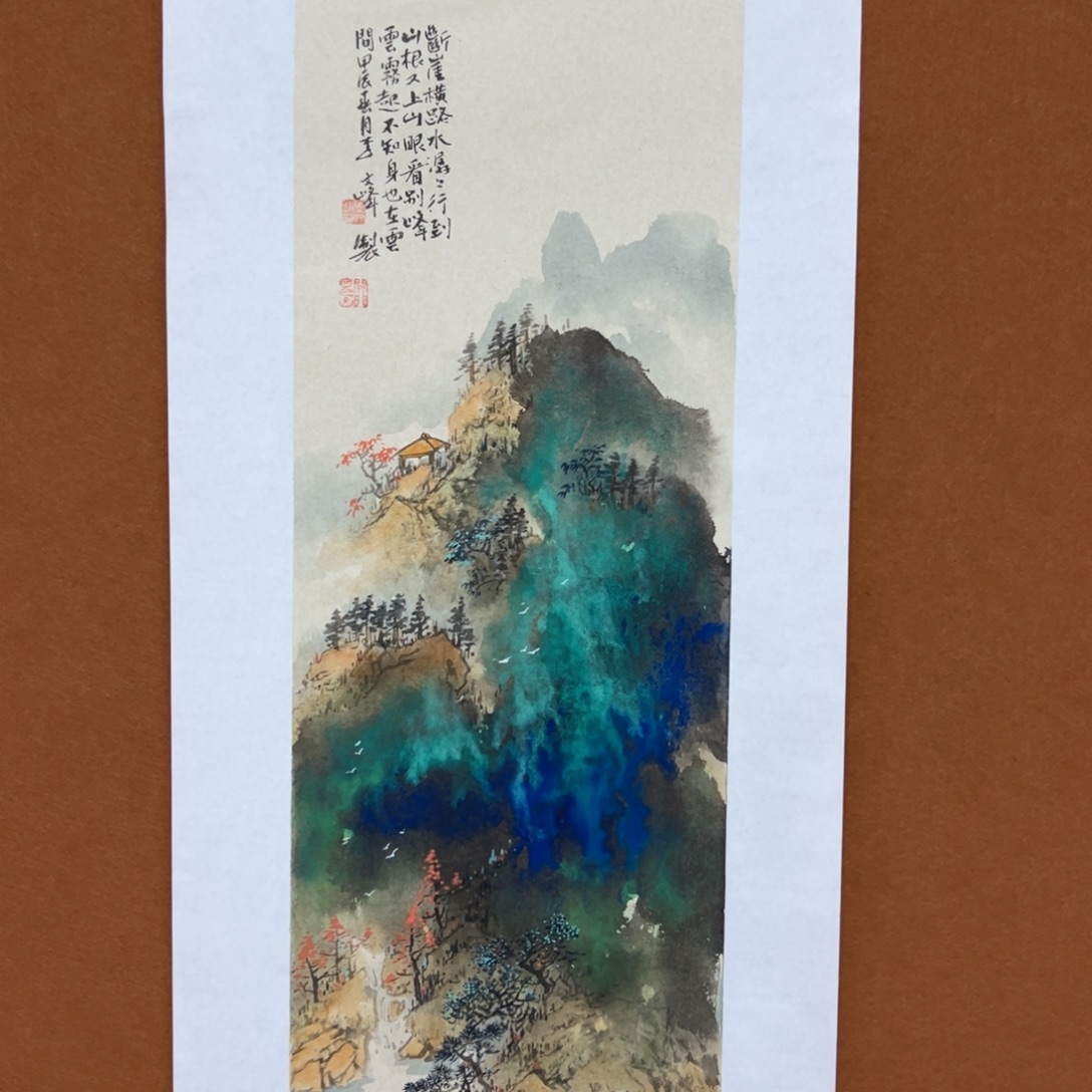 国画李文峰经典作品