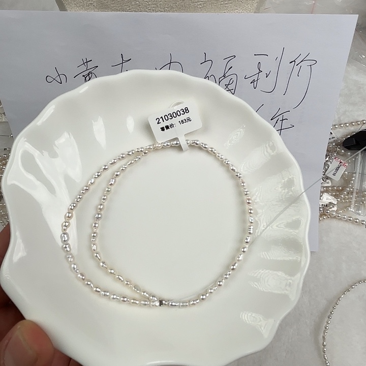 天然淡水珍珠未镶嵌淡水珍珠