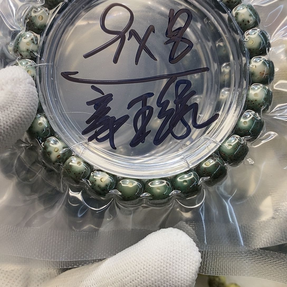 星月菩提手串海南