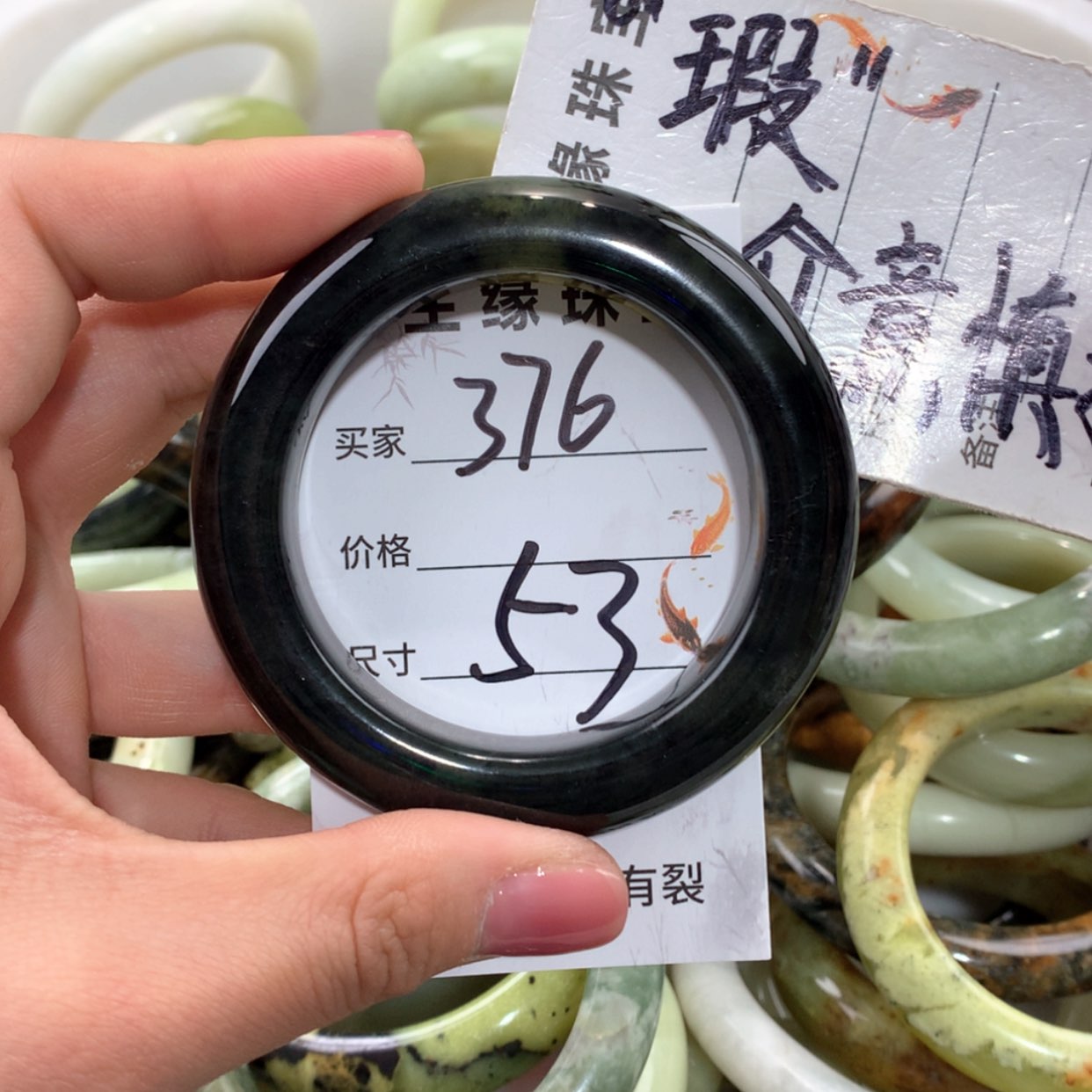 【闪购商品】合金蛇纹石玉手镯