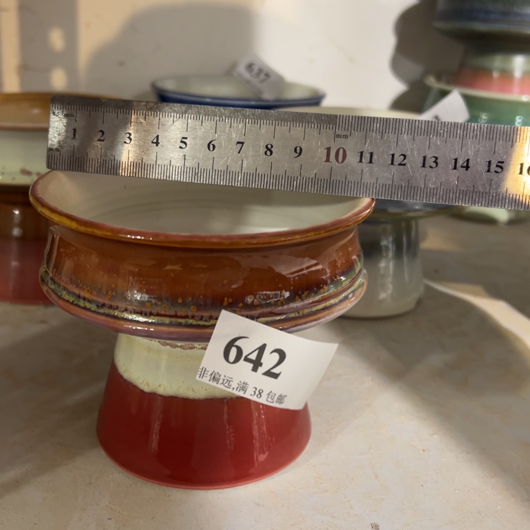 景德镇陶瓷……景德镇