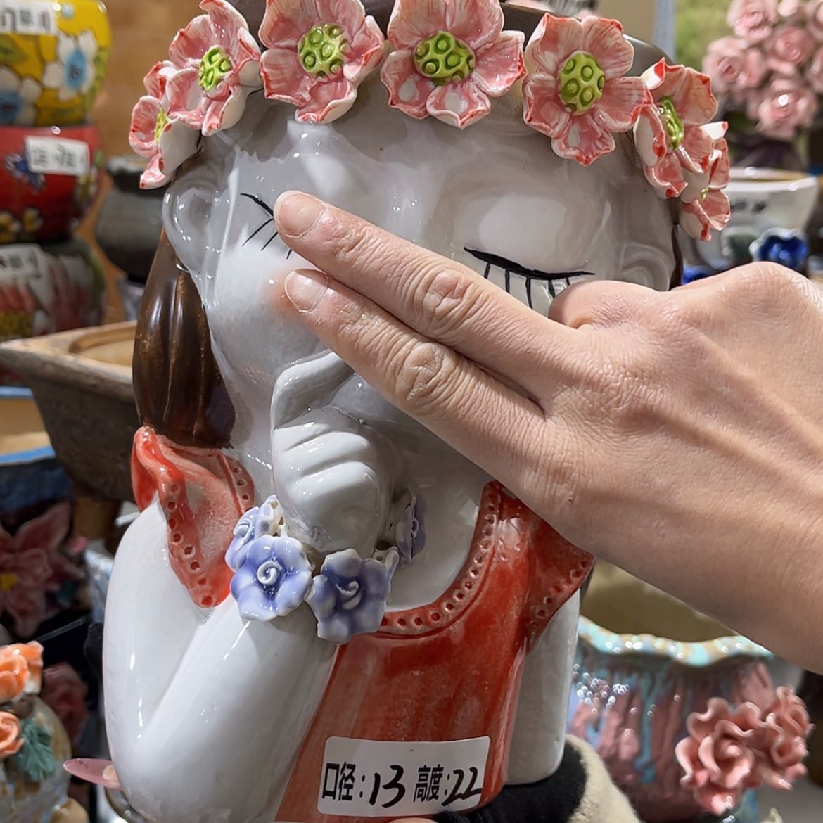 【闪购商品】红陶福利