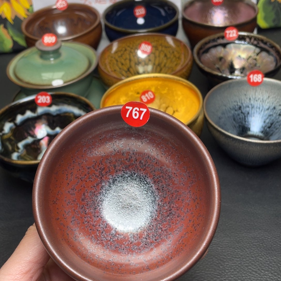 茶盏767 建窑建盏茶盏