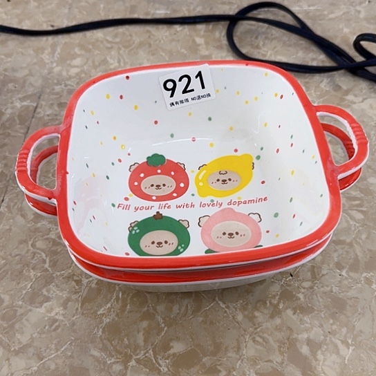 新骨瓷921两个装
