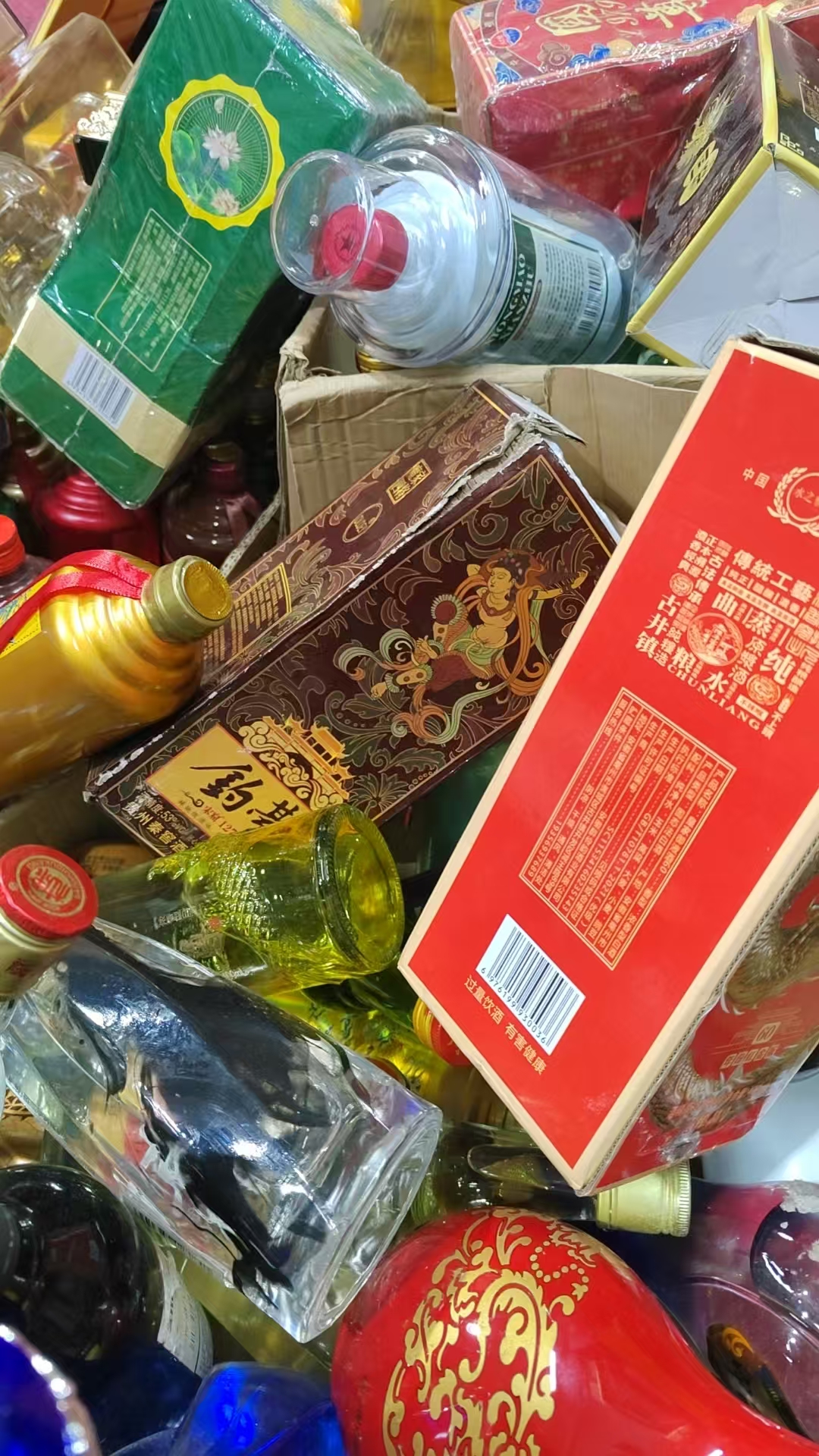 杂款白酒纸盒包装02