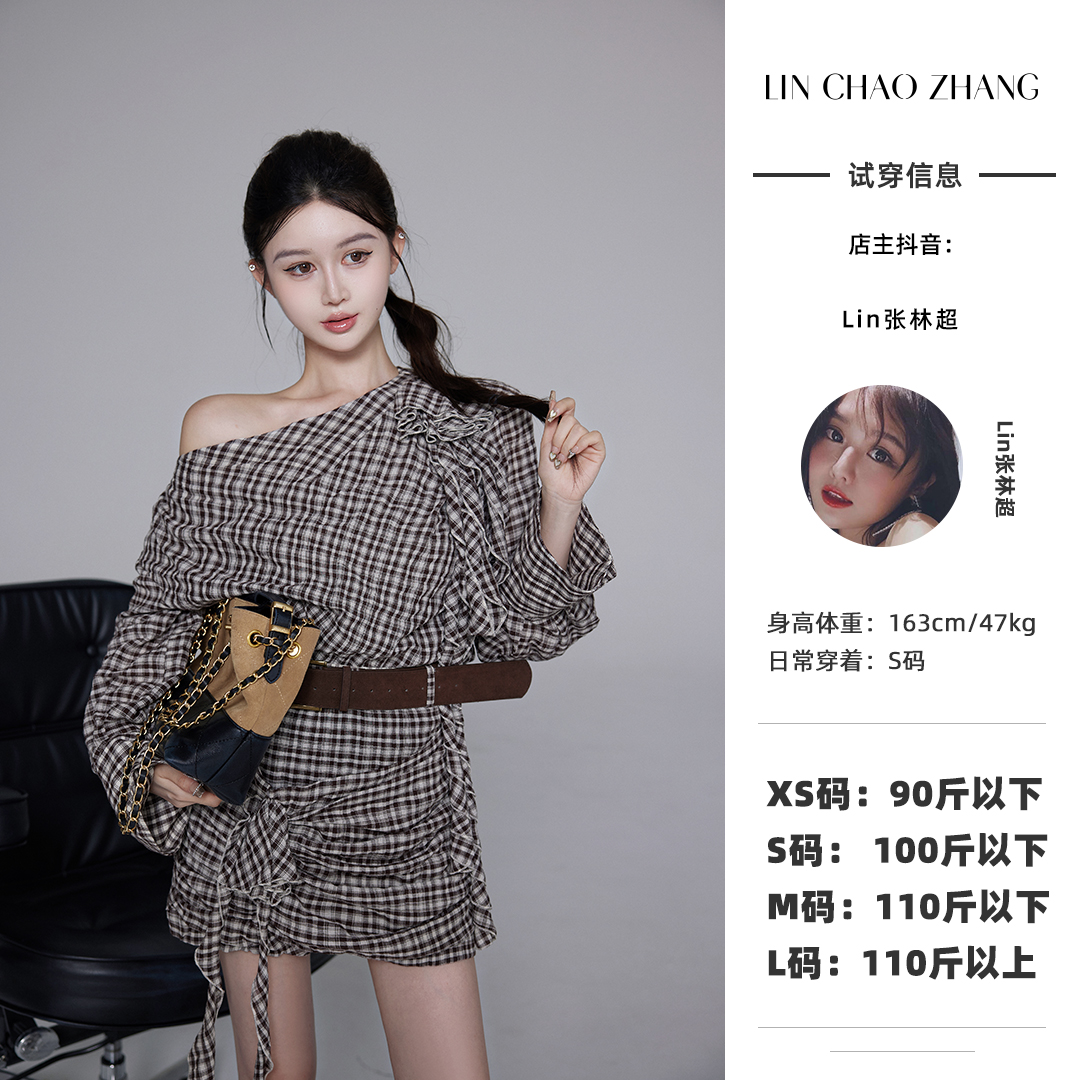 【胶片定格】LC250134 荷叶边露肩上衣 LQ250082 细节半裙