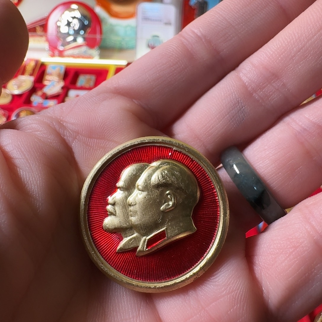 西***记铝徽章一枚给老铁……