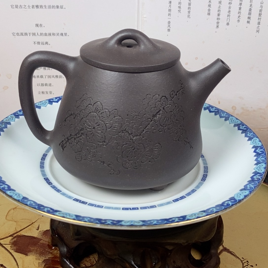 紫砂茶壶黄龙山天青240 容量宜兴紫砂壶