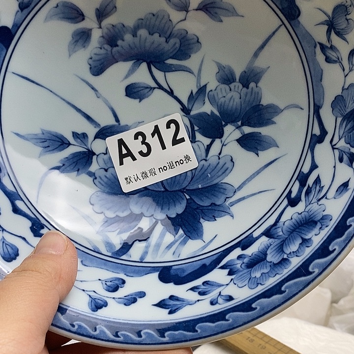 紫砂茶杯a**y日本精品回流瓷器