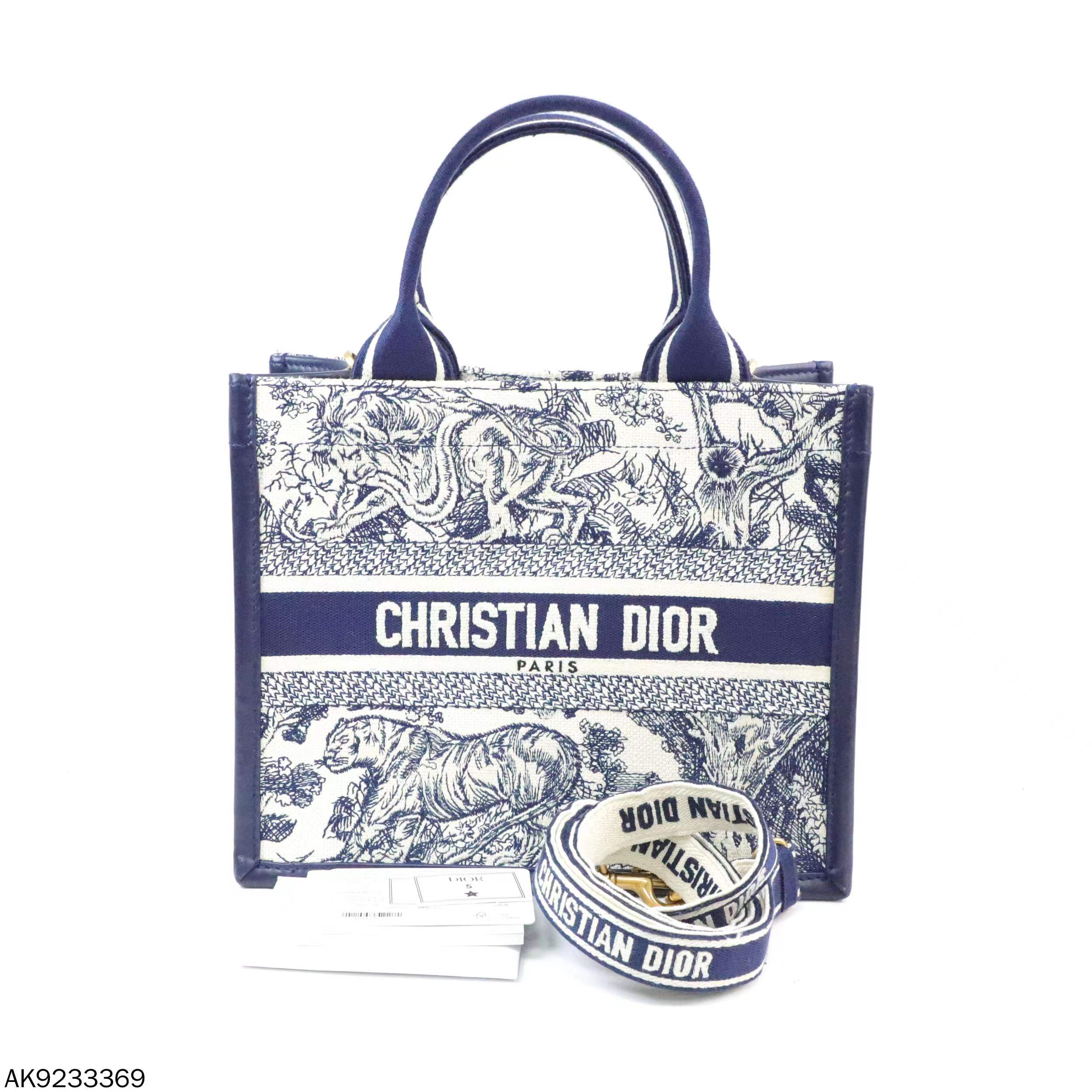 99新 DIOR/迪奥 动物园拼皮系列中号托特包/找货