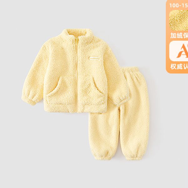 女童套装加绒加厚秋冬款两件套儿童双面绒防风家居服AWA217T