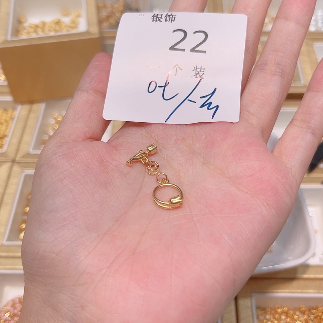 无925银22 。         