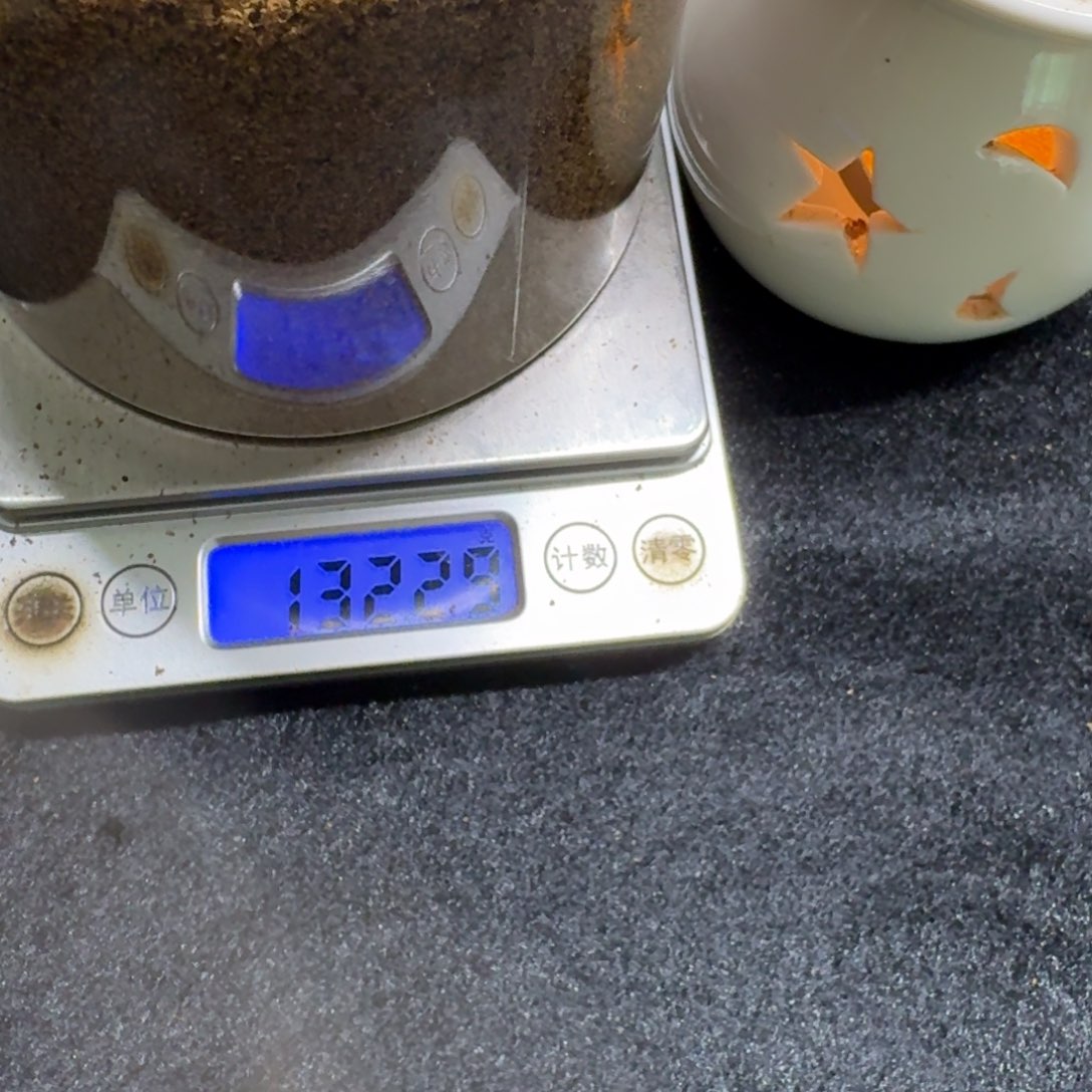 沉香沉香碎屑薰香粉132克，加炉子