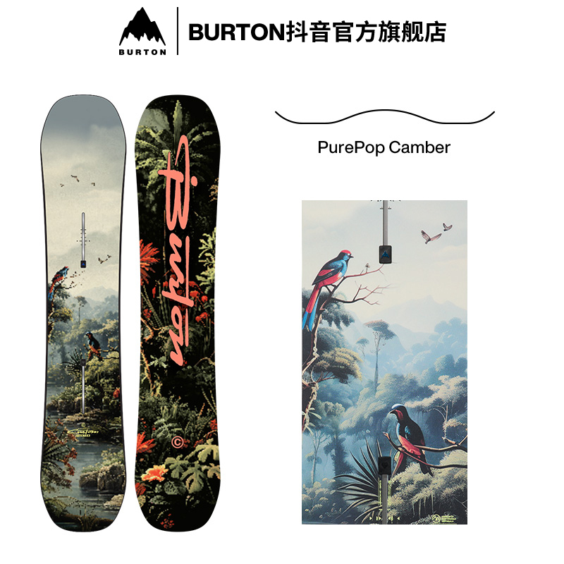 BURTON伯顿官方25-26雪季新品儿童CUSTOM SMALLS滑雪板单板装备