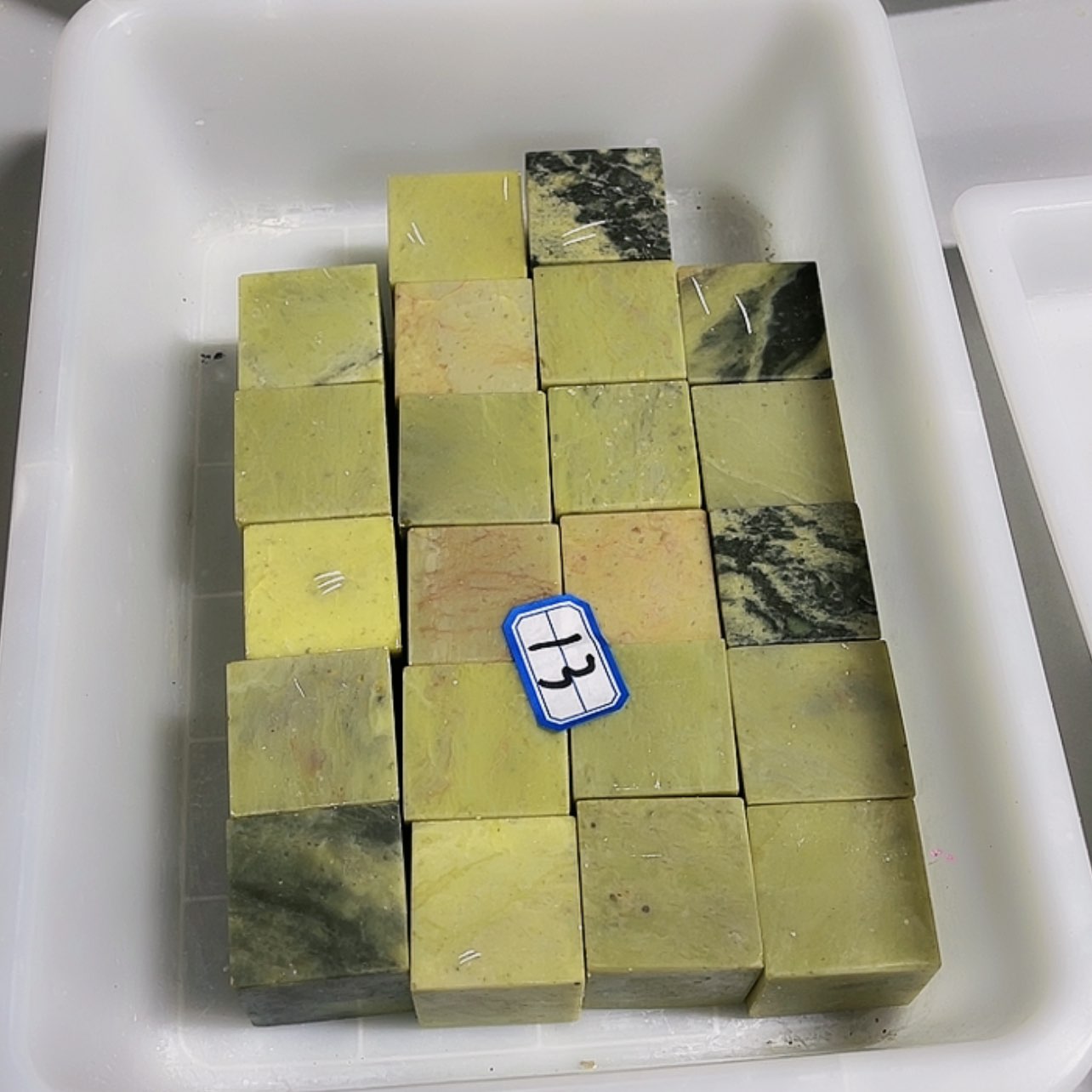 【闪购商品】青田石印石维****i青田瑕疵编号13