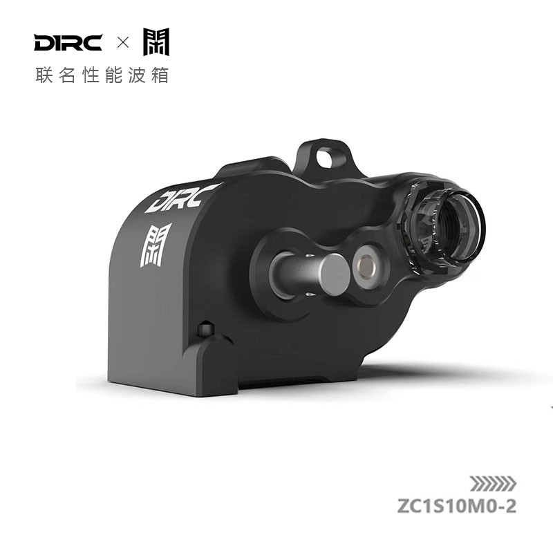 D1RC 闲云 1:10攀爬车 车架改装件 LCG低重心高性能铝合金波箱