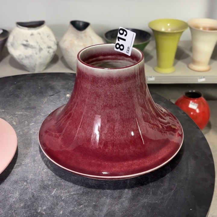 田***心哦哦哦哦哦哦哦哦819