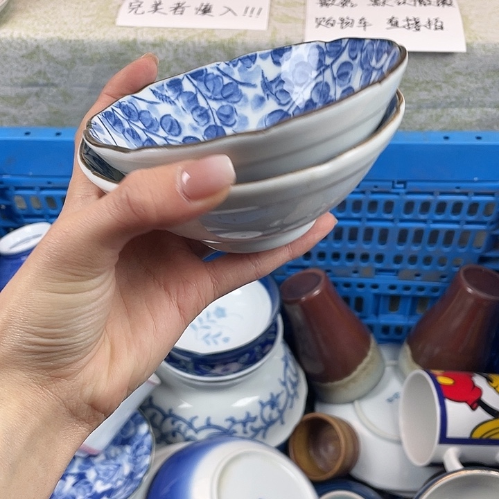陶都是默认微瑕18包邮