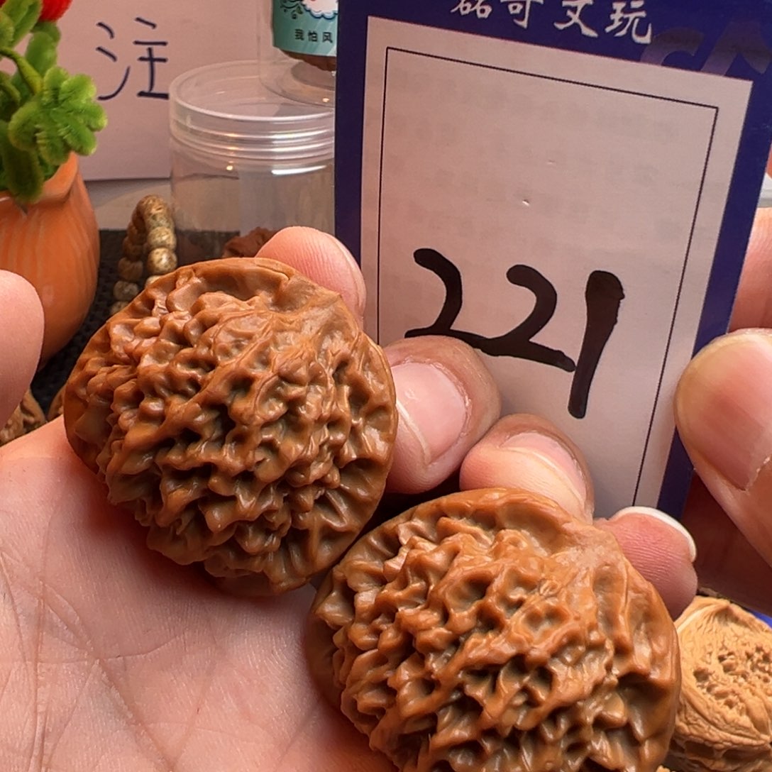 文玩核桃把件全品秦闷38.5尺寸221号