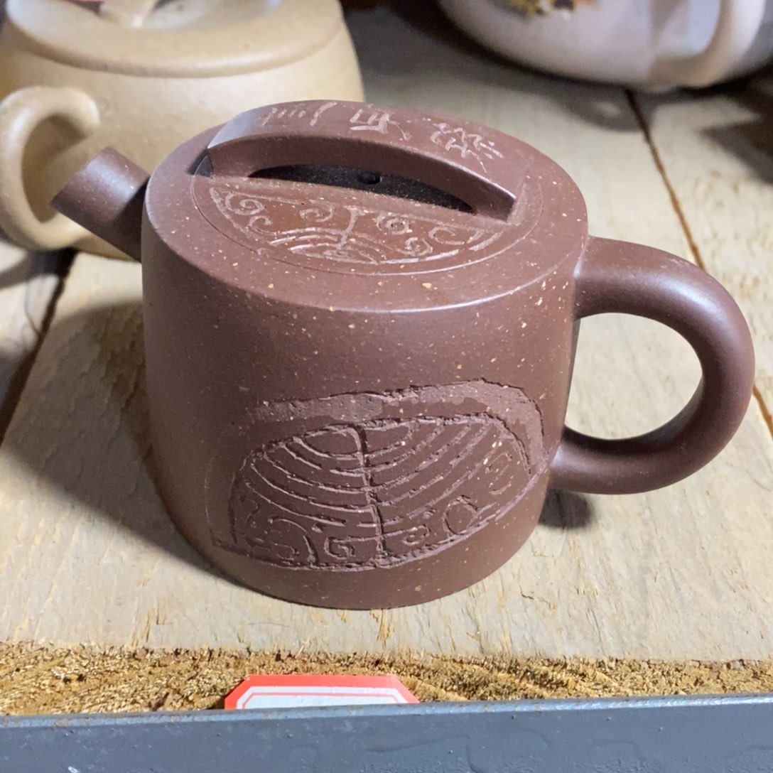 紫砂茶壶润*初八发货404