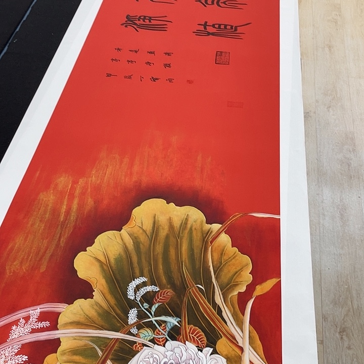 书法绘画金石传拓描金拓染作品