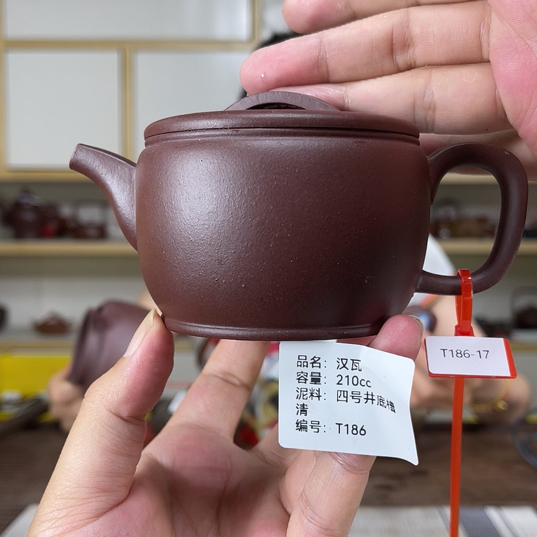 茶壶紫砂紫砂艺术