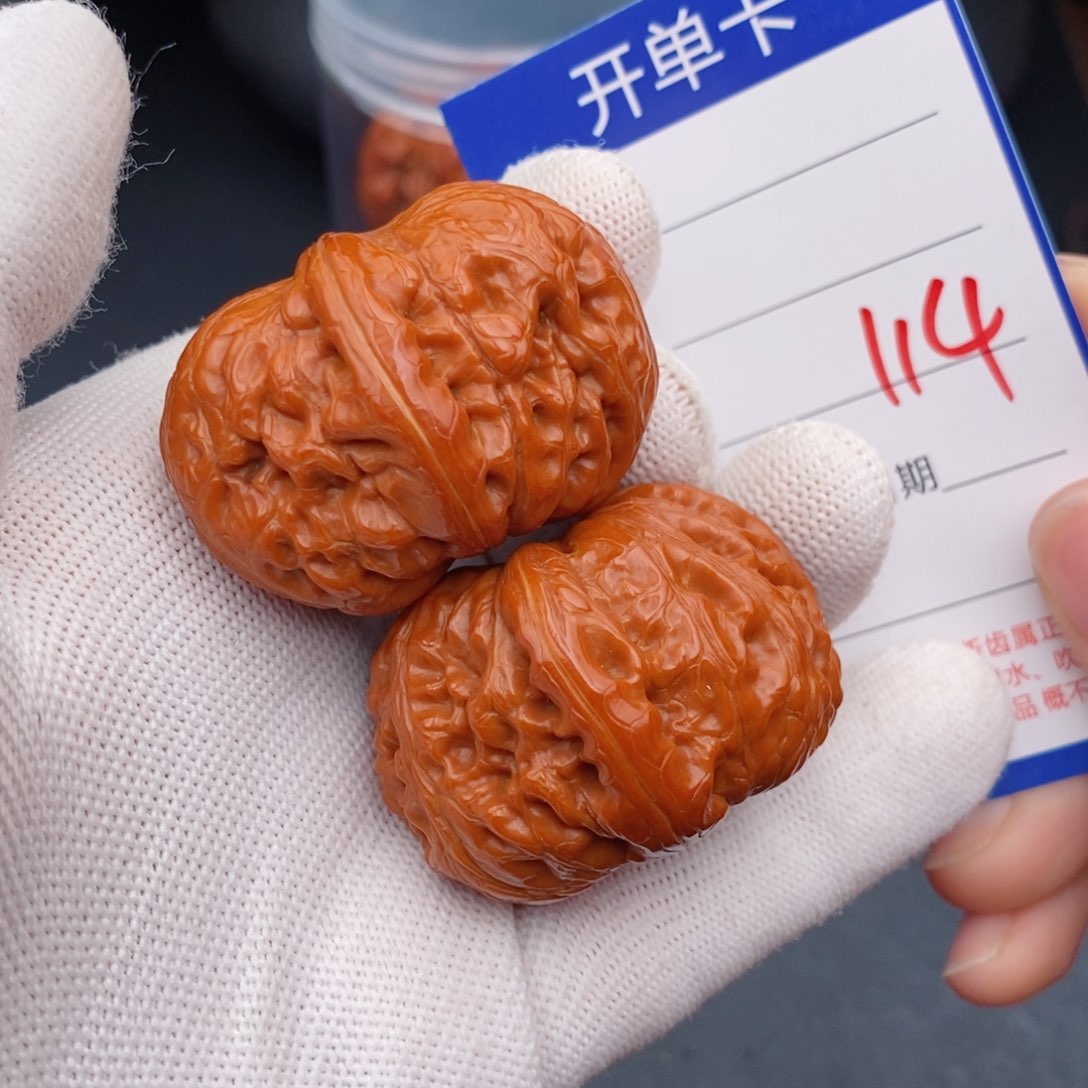 文玩核桃把件43元宝114