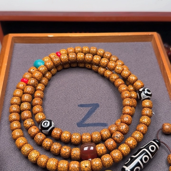 星月菩提吊坠星月菩提吊坠