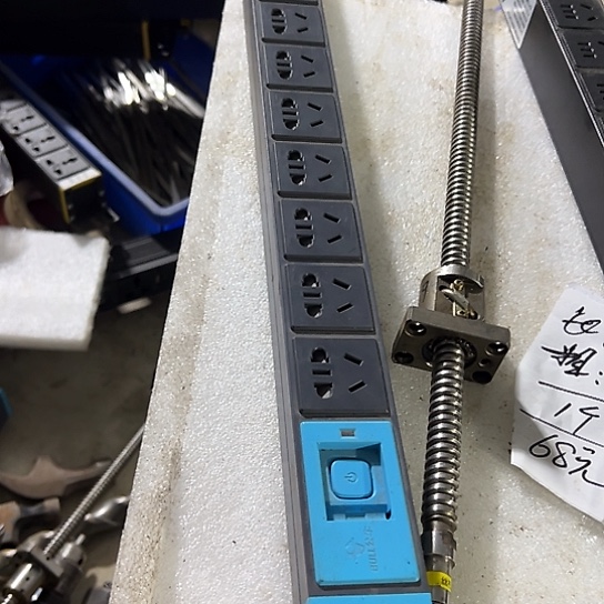 大哥看好下单闪电购